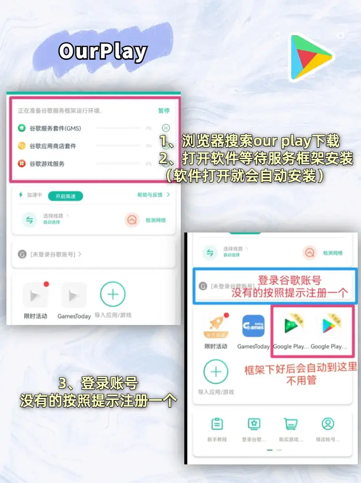 bob体育软件下载登录入口截图1